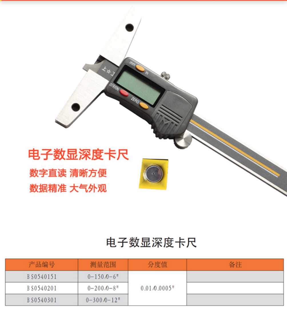 upfiles/202001/10/a1ec07eb638fa5cf7.jpg