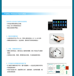 upfiles/202005/20/a4632c8b8ea9a6fe5.jpg