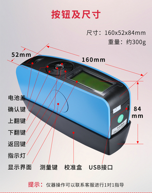 upfiles/202005/20/ad18cdfa61a847757.jpg