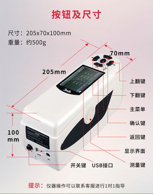 upfiles/202005/20/ae376cf41026ec7e9.jpg