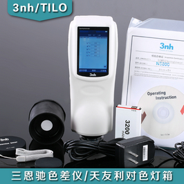 upfiles/202005/20/ae7cdb6bb9f30a78d.jpg